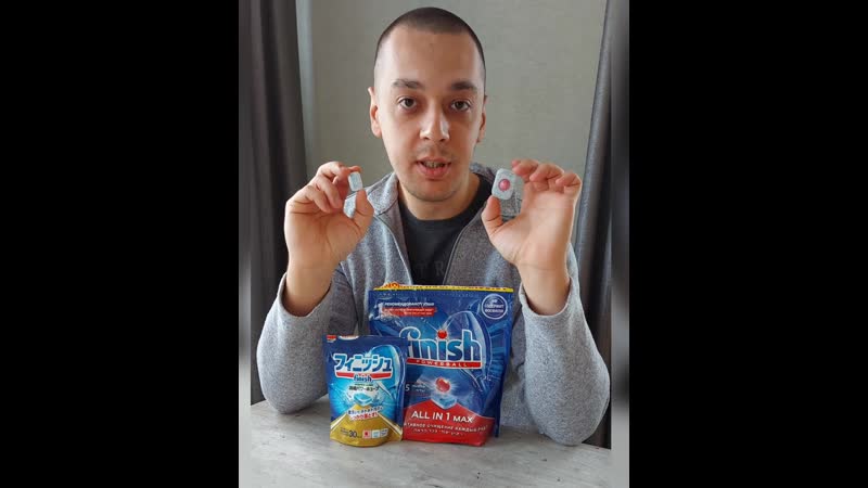 Японские таблетки для посудомойки