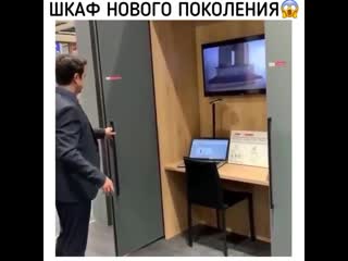 Lifexak video 20200803 3 mp4