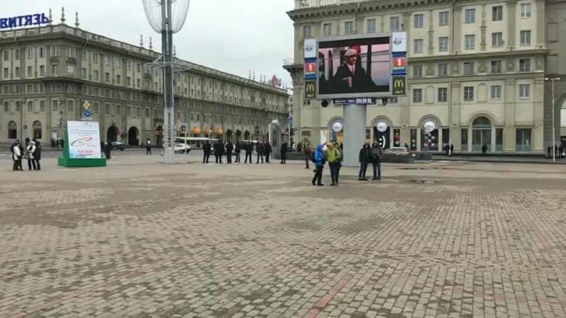 Стрым "белсату" з першамаю ў менску