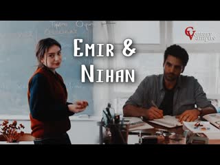 | эмир & нихан | emir & nihan | au | твоя школьница