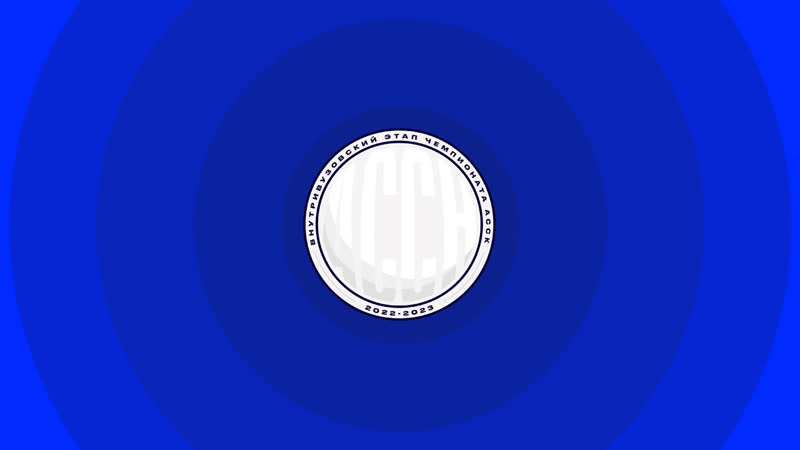 Асск | настольный теннис девушки