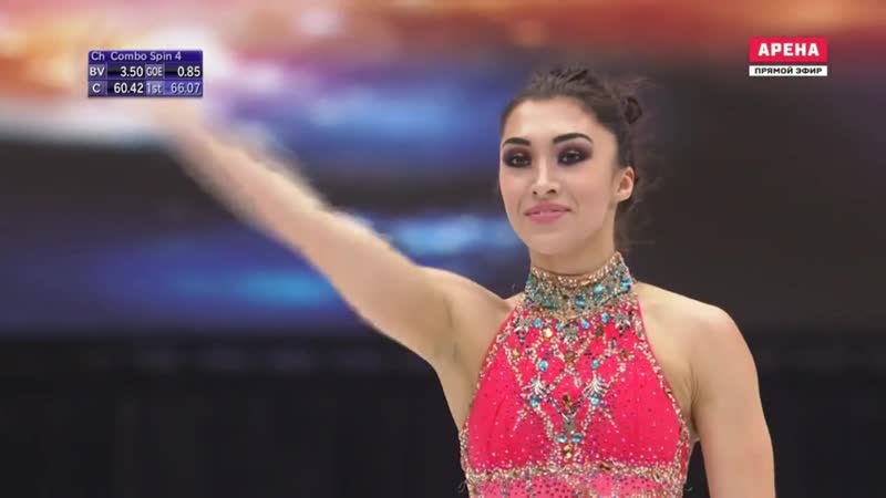 Wc2019 gabrielle daleman fs