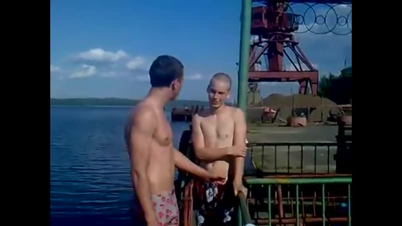 Купаемся голышом епть