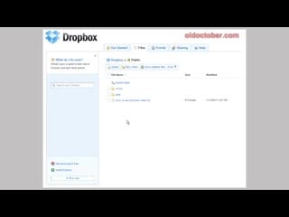 Dropbox hd 02