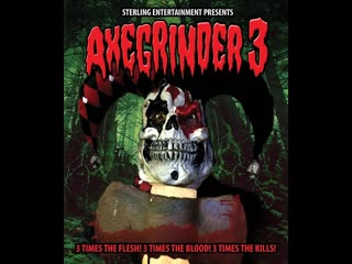 Наточенный топор 3 (2022) axegrinder 3