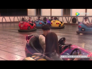 [video] 170206 lay playing bumper cars @ "operation love" filming