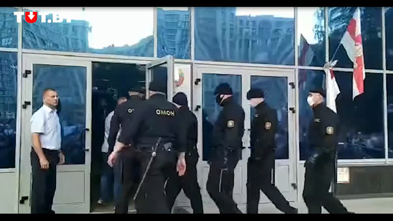 У бтрк зайшоў амап