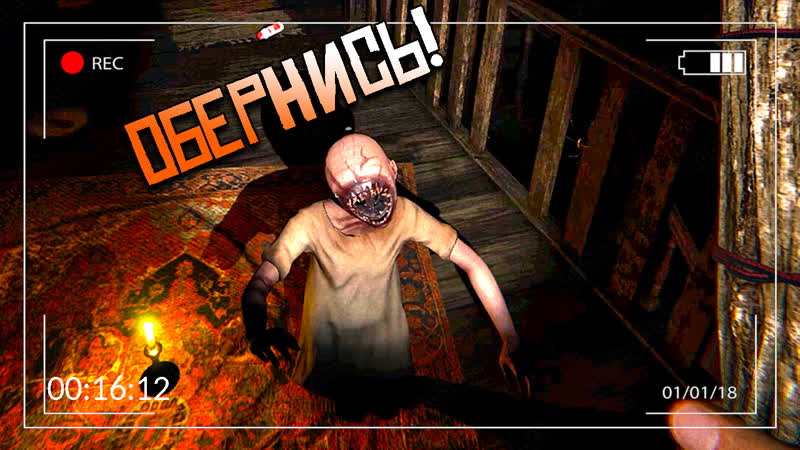 Любит себя показывать | phasmophobia фазмофобия