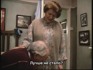 Дело ведет хетти уэйнтропп/hetty wainthropp investigates/1 сезон 4 серия/русские субтитры/для друзей и близких!