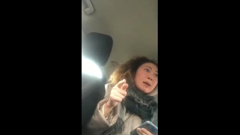 Вези меня мразь, меня ждут люди, я не узбек, мем угар в машине, русская, бешеная баба бьет мужика, больная на голову баба