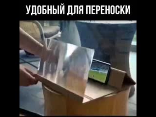 3d увеличитель для телефона