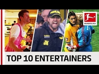 Bailey, müller, ribery and more top 10 bundesliga entertainers