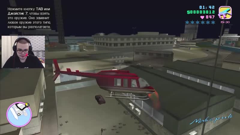 [bulkin] крушение вертолёта! что за п**дец?! (прохождение gta vice city #12)