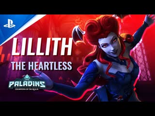 Paladins lillith cinematic trailer | ps4