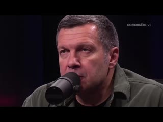 Вечерний муд