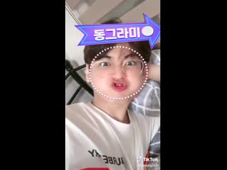 200829 seyong tiktok update