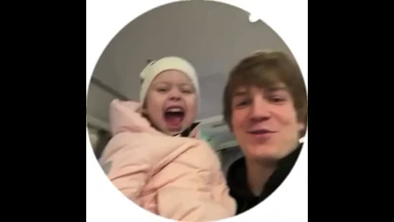 Soda luv и дочь seemee