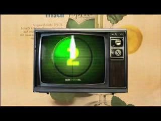 Реклама sprite вынос мозга