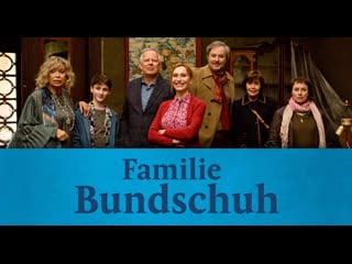 Семья бундшух нигде не спокойнее (2021) familie bundschuh woanders ist es auch nicht ruhiger