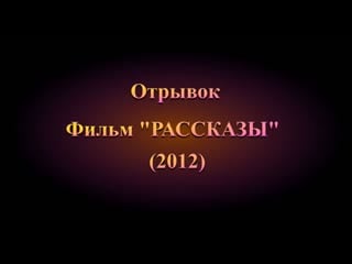 О чём с тобой трах@ться?