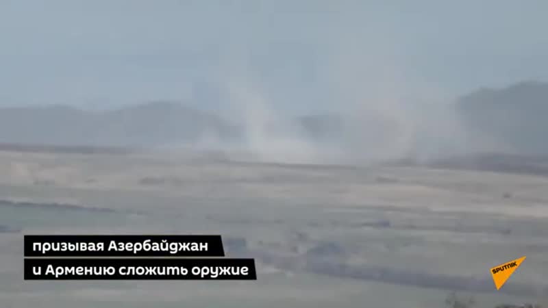 Совбез оон экстренно рассмотрит вопрос нагорного карабаха