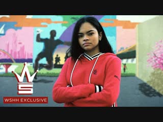 Kierra luv "kick door" (wshh exclusive official music video)
