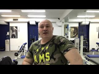 K2 массажная палочка