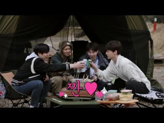 Njttw special "spring camp" 210507