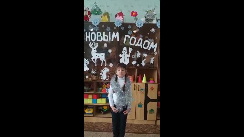 "бабу снежную лепили"