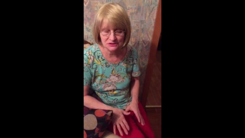 Галина подключение источника омоложения