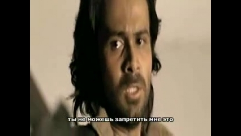 Awarapan / скитание (скиталец) (2007)
