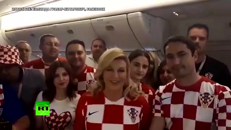 «спасибо за сердечный приём!» президент хорватии поблагодарила россиян на русс
