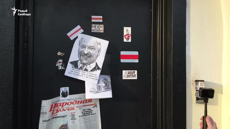 Пратэстоўцы прыйшлі да турмы на акрэсьціна