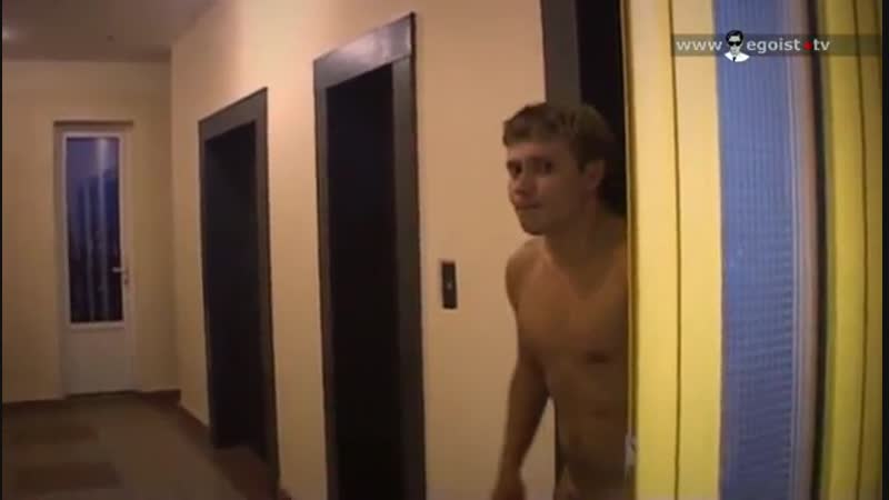 2008 porn video – Пятнашки (2008)