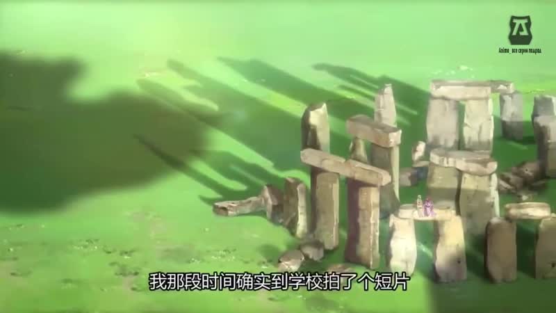 Аниме шоколад купидона два сезона подряд