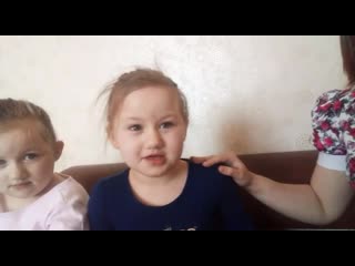 Читают сестры нескрябины соня и полина