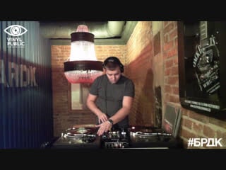 Vinyl public seemx, jani hidar, lehman, usov