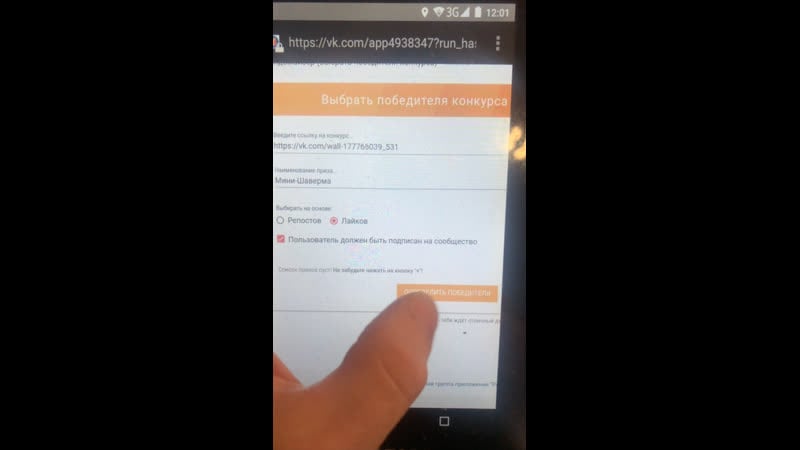 Live бистро maxxl чёрная речка