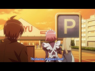 Ova 2 | огнеглазая шана / жгучий взор шаны / shakugan no shana 2 серия (субтитры)