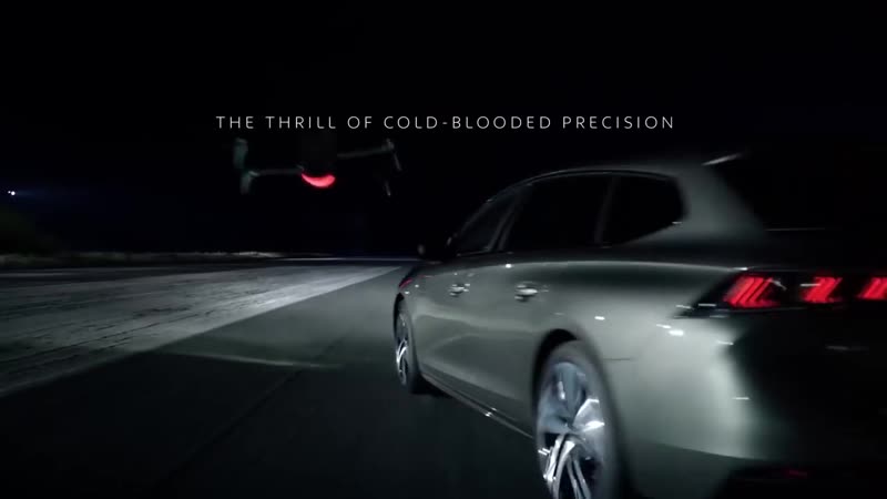 Drone show presentation peugeot 508 sw #robotmoda