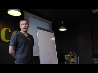 Последовательность общего массажа the sequence of general massage