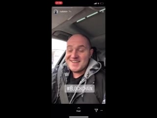 Антон бритва / спарта – приглашает на global blockchain summit 2018 24 марта в сочи