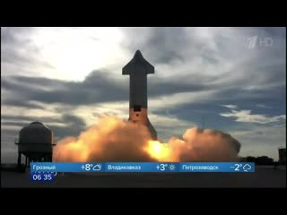 Предназначенный для миссий на марс космический корабль starship илона маска взорвался через несколько минут после посадки во вре