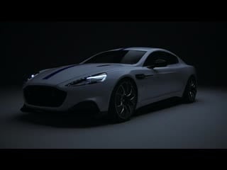 Aston martin rapide e