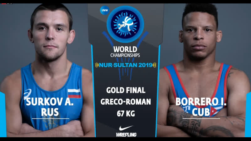 Gold artem surkov (rus) vs ismael borrero molina (cub)