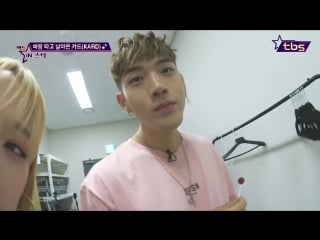 180801 kard in waiting room @ fact in star