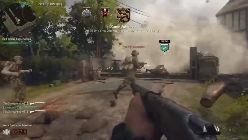Tunnel vision cod wwii