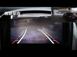 Car rear view camera with intelligent backing tracks