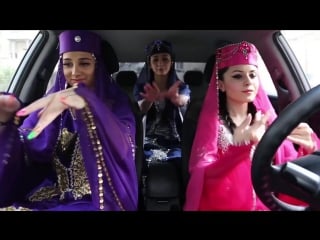 3 girls in the car (азербайджанская версия)