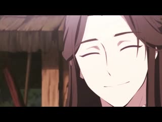 Hualian amv (hua cheng x xie lian)